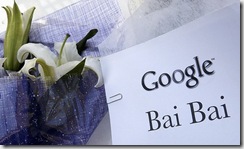 googlechina5-420x0