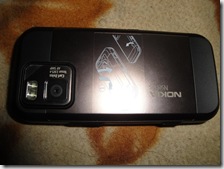 Metal battery cover thats too easy to remove