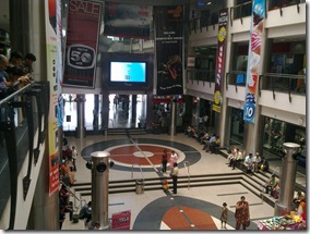 EDM Mall - E72
