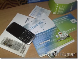 23052010129 23052010129