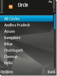 Circle, supoprts all india Circle, supoprts all india