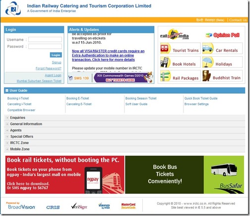 irctc home page