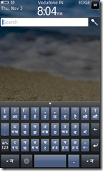 JiffyScreenShotFree-11-03-2011_20-04-05