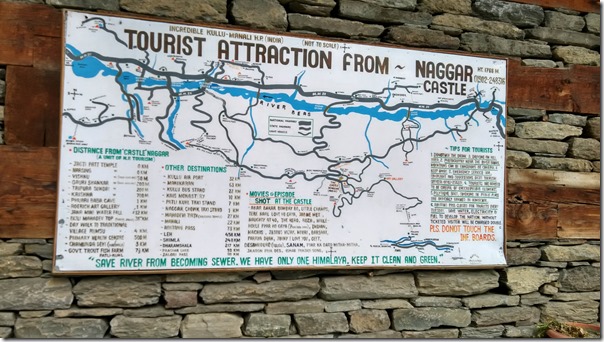 IMG_20150725_084429_HDR