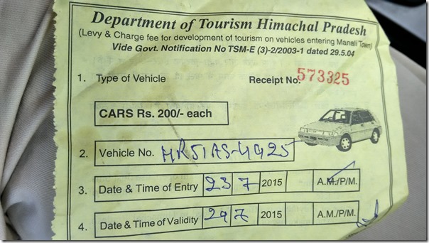 IMG_20150728_090154_HDR