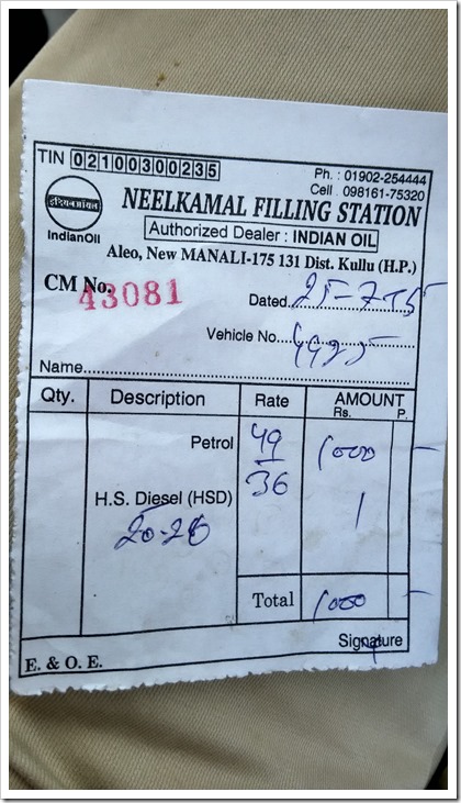 IMG_20150728_090215_HDR